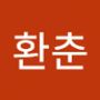 Androidlist 커뮤니티의 환춘님 프로필