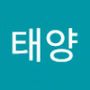 Androidlist 커뮤니티의 태양님 프로필