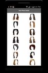 Hair Salon: Color Changer image 2