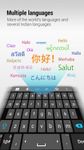 ZenUI Keyboard – Emoji, Theme εικόνα 15