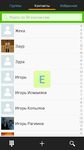 Captura de tela do apk exDialer Odnoklassniki Theme 2