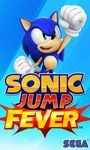 Sonic Jump Fever の画像12