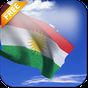 3D Kürdistan Bayrağı HS APK