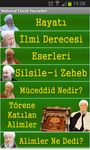 Mahmud Efendi Hazretleri imgesi 