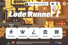 Imagine Lode Runner 1 9