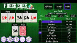 Картинка 14 Poker Boss (Trainer, Help)