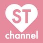 ST channel 雑誌『セブンティーン』公式無料アプリ APK