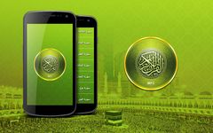 Quran Mp3 and Audio afbeelding 2