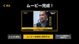 NHK プロフェッショナル 私の流儀 の画像4