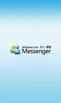 Imagem 4 do MSN Messenger