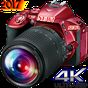 HD-камера APK
