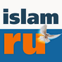 Информационный портал islam.ru APK