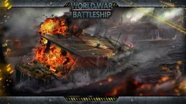 World War: Battleship ảnh số 9