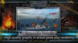 World War: Battleship ảnh số 3