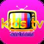 Ícone do apk Kids TV Cartoons