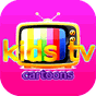 Kids TV Cartoons APK