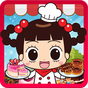 자두야 빵집가자(Hello Jadoo Bakery) APK