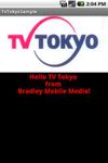 Imagem  do TV Tokyo Android Sample App