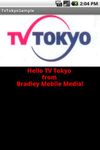 Imagem 1 do TV Tokyo Android Sample App