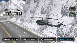 Картинка  Вертолет съемки игры