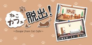 Escape from Cat Cafe Bild 1