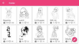 รูปภาพที่ 18 ของ วาดการ์ตูน - ครูสอนวาดภาพ