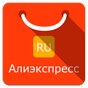 Товары Алиэкспресс на русском APK