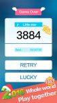 Imagem 5 do Piano Tiles 2s