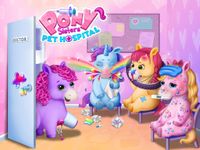 Pony Sisters Pet Hospital obrazek 11