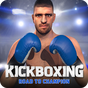 Kickboxing - Road To Champion APK