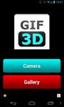 Картинка  GIF 3D PRO