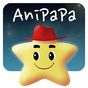 애니파파-유아동영상 및 유아동요(유아 동영상 키즈왕국)의 apk 아이콘