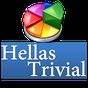Εικονίδιο του Hellas Greek Quiz Vs (Trivial) apk