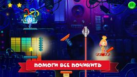 Картинка 3 Игра Фиксики. Миссия ТЫДЫЩ.