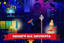 Картинка 8 Игра Фиксики. Миссия ТЫДЫЩ.