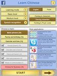 Gambar Learn Chinese Mandarin Lite 9
