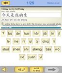 Gambar Learn Chinese Mandarin Lite 3