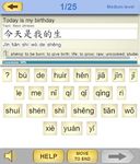 Gambar Learn Chinese Mandarin Lite 7