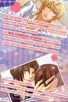 Immagine 1 di Purelove【Dating sim】