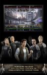 Gambar The Hunger Games: Panem Rising 9