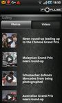 Imagem 7 do F1 Pulse official app