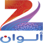 Zee Alwan APK