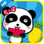 Fruits by BabyBus APK icon