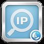 Boat Show IP Add-on apk icono