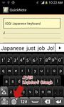 Imagem 3 do IQQI Japanese Keyboard - Emoji