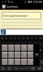 Imagem 6 do IQQI Japanese Keyboard - Emoji