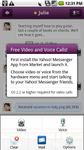 รูปภาพที่ 1 ของ Yahoo Messenger Plug-in