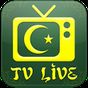 APK-иконка ТВ Онлайн - Арабская ТВ