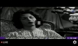 Картинка 5 ТВ Онлайн - Арабская ТВ