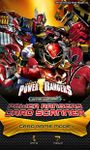 Imagem  do POWER RANGERS CARD SCANNER